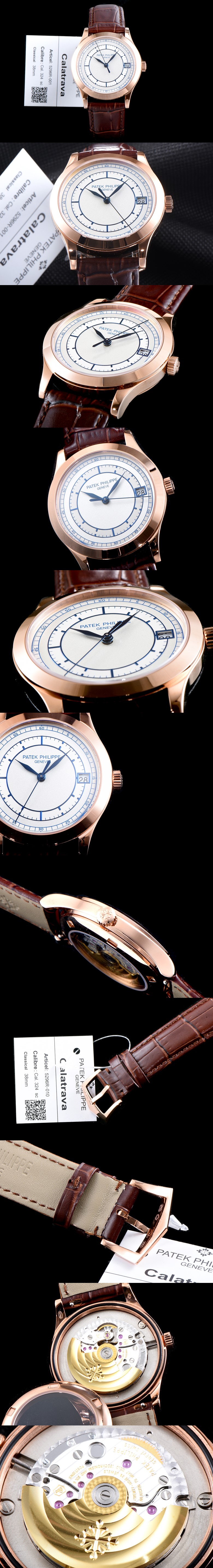 파텔필립 칼라트라바-1 5296R-001